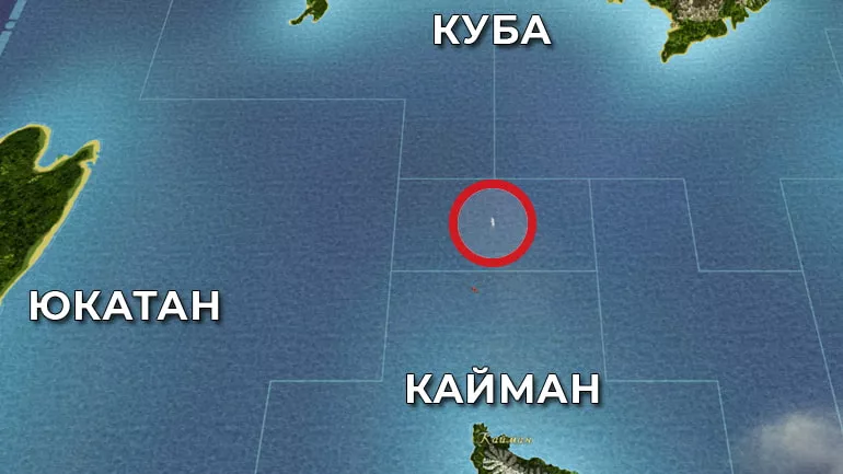 Секретні острови у Корсарах: Кожному своє (ККС)