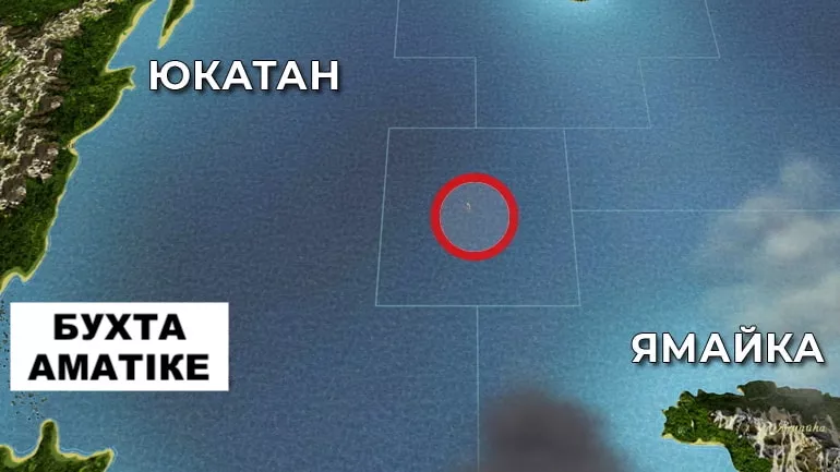 Секретні острови у Корсарах: Кожному своє (ККС)