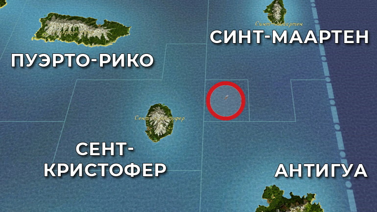 Секретные острова в Корсарах: Каждому своё (ККС)