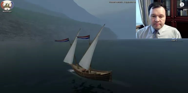 Парусный флот в Корсары: Город Потерянных Кораблей (ГПК) глазами историка. Кирилл Назаренко