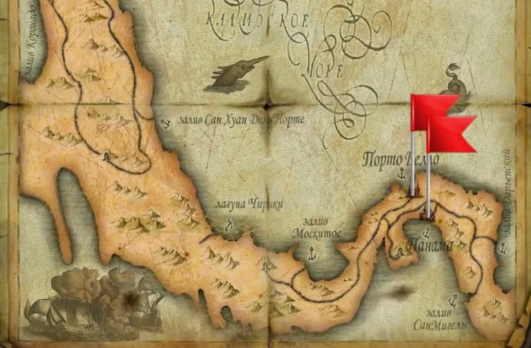 Капитан Генри Морган - настоящий пират? Кирилл Назаренко о реальном прообразе Капитана Блада