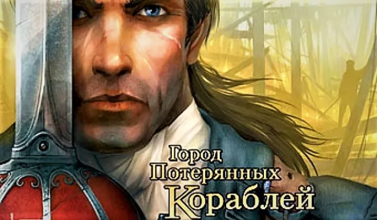 О Корсарах с Юрием Рогачом: Корсары Online, адаптация под PlayStation Корсаров 2: Пираты Карибского моря (ПКМ), будущее Корсаров 4 О Корсарах с Юрием Рогачом: Корсары Online, адаптация под PlayStation Корсаров 2: Пираты Карибского моря (ПКМ), будущее Корсаров 4
