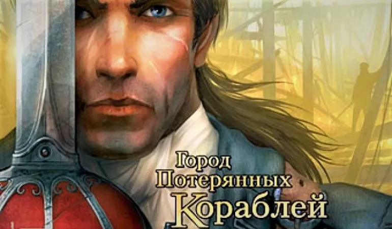 Бюджет 1 млн $ за 12 месяцев на Корсары 4. История Эдуарда (Eddy) Зайцева Бюджет 1 млн $ за 12 месяцев на Корсары 4. История Эдуарда (Eddy) Зайцева