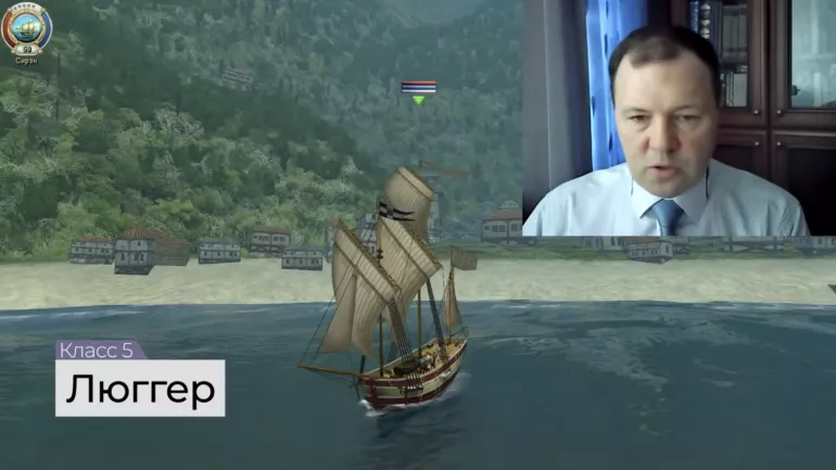 Корсары: Каждому свое (ККС). Парусный флот глазами историка. Кирилл Назаренко / Игры про пиратов