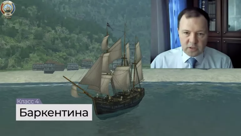 Корсары: Каждому свое (ККС). Парусный флот глазами историка. Кирилл Назаренко / Игры про пиратов