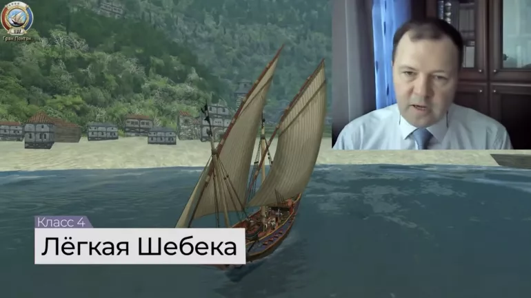 Корсары: Каждому свое (ККС). Парусный флот глазами историка. Кирилл Назаренко / Игры про пиратов