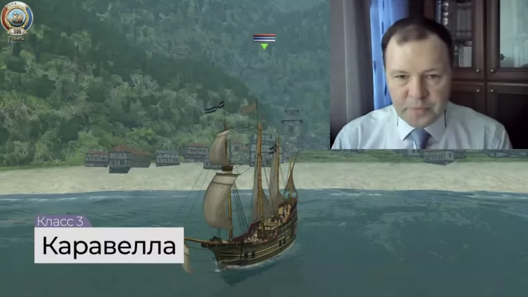 Корсары: Каждому свое (ККС). Парусный флот глазами историка. Кирилл Назаренко / Игры про пиратов
