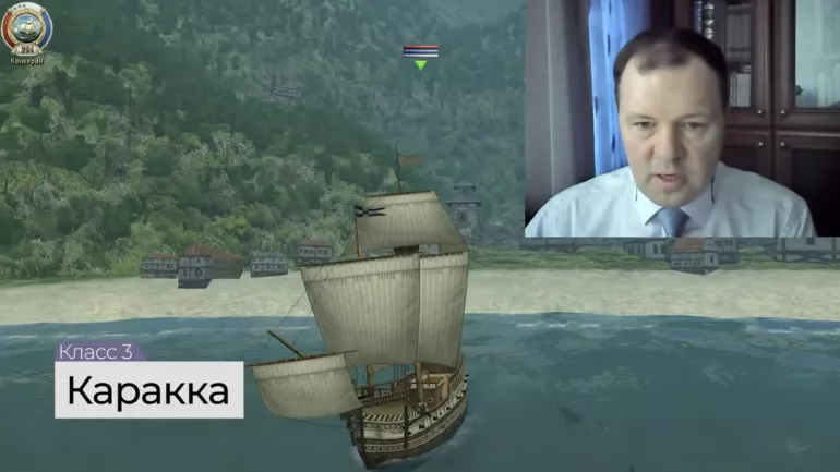 Корсары: Каждому свое (ККС). Парусный флот глазами историка. Кирилл Назаренко / Игры про пиратов
