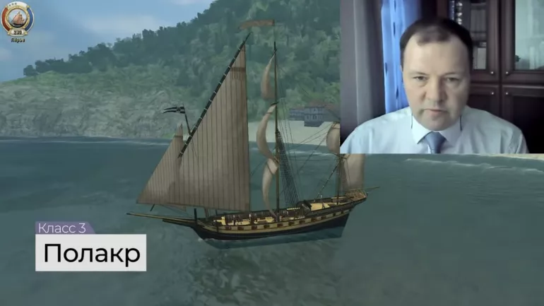 Корсары: Каждому свое (ККС). Парусный флот глазами историка. Кирилл Назаренко / Игры про пиратов