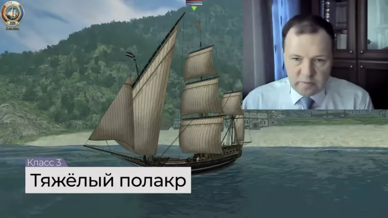 Корсары: Каждому свое (ККС). Парусный флот глазами историка. Кирилл Назаренко / Игры про пиратов