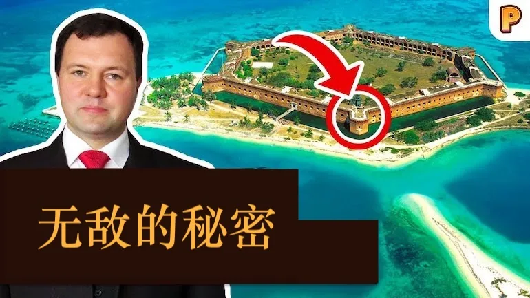 堡垒为何坚不可摧?基里尔·纳扎连科谈《Sea Dogs: To Each His Own》 堡垒为何坚不可摧?基里尔·纳扎连科谈《Sea Dogs: To Each His Own》