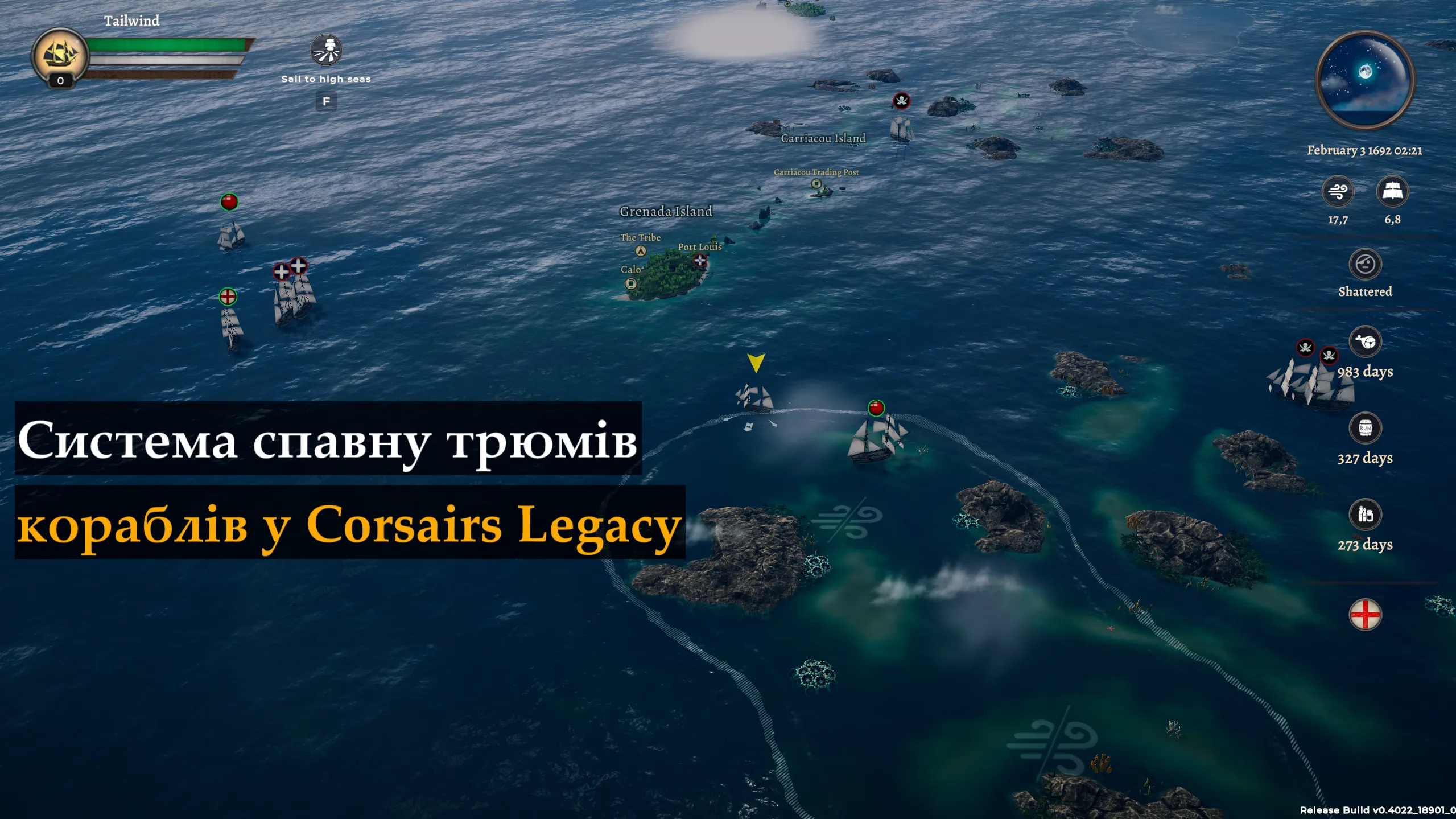 Система спавну трюмів кораблів на глобальній мапі Corsairs Legacy