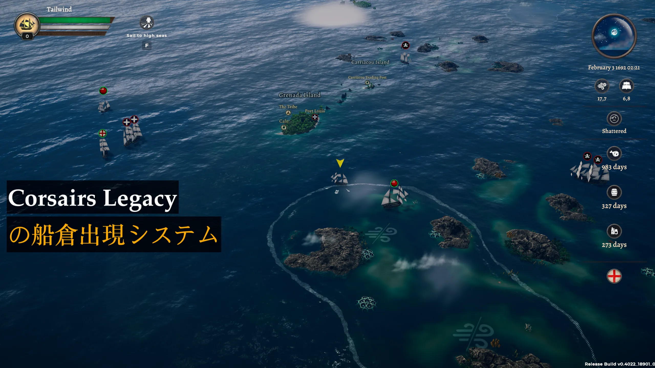 Corsairs Legacy グローバルマップにおける船倉スポーンシステム