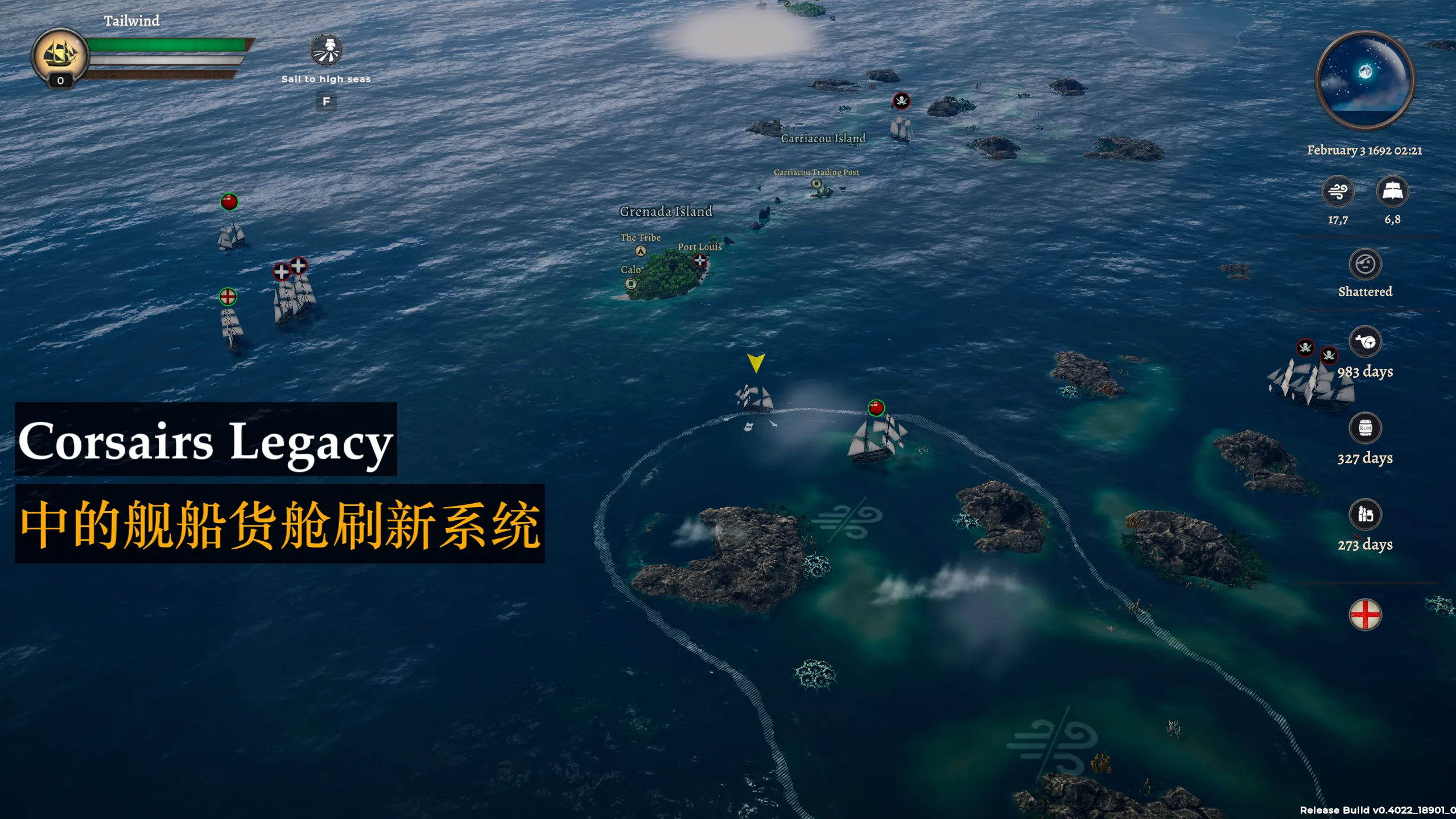 《Corsairs Legacy》全球地图上的舰船货舱刷新系统