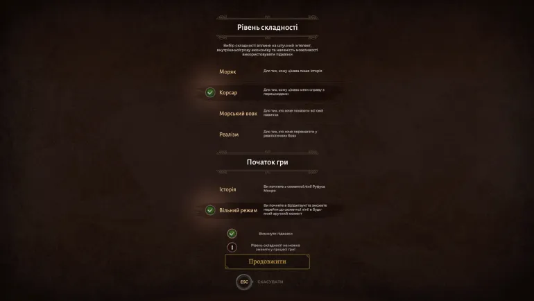 Early Access Update #3: фріплей, глобальна карта, квести