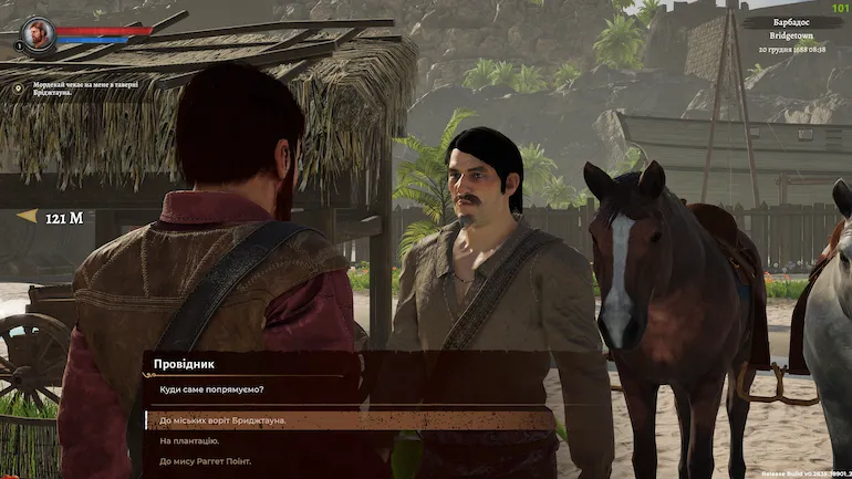 Early Access Update #3: фріплей, глобальна карта, квести