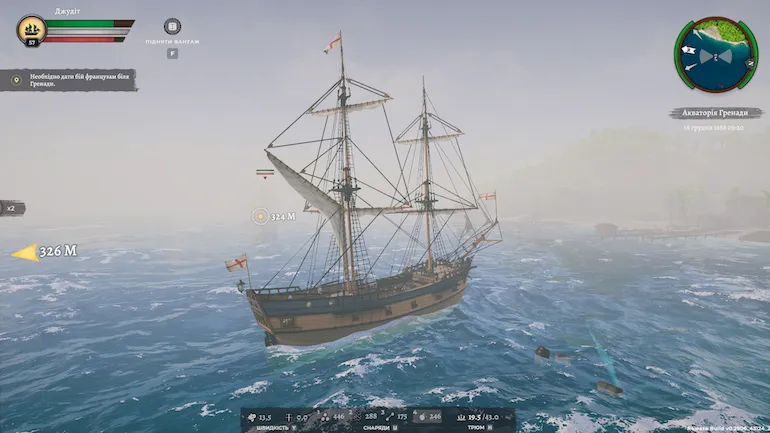 Early Access Update #6: Квести, покупка та апгрейди кораблів