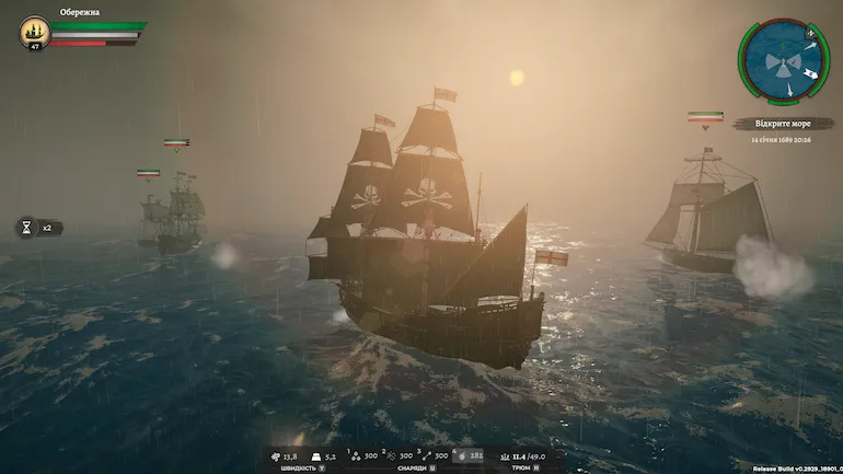 Early Access Update #7: 1 рік в ранньому доступі!