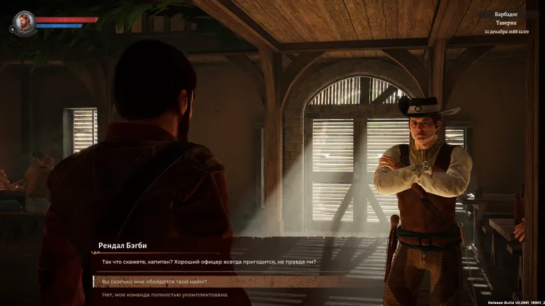 Early Access Update #8: 15 годин геймплея