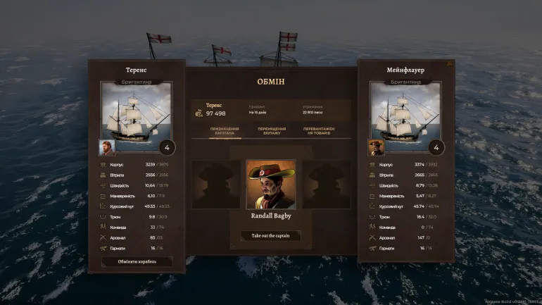 Early Access Update #8: 15 годин геймплея