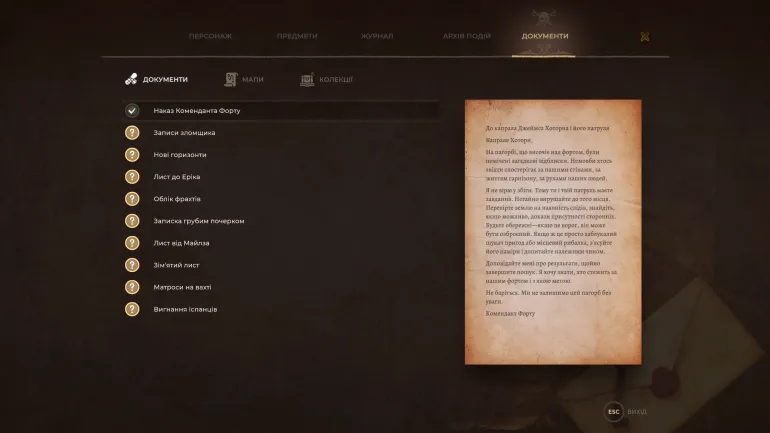 Early Access Update #8: 15 годин геймплея