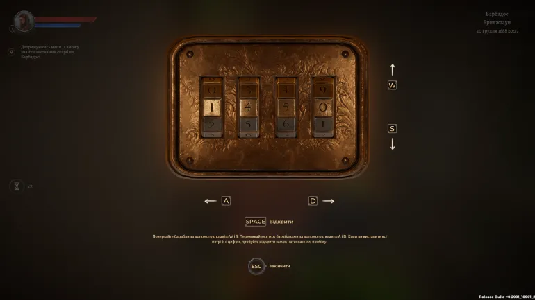 Early Access Update #8: 15 годин геймплея