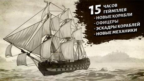 Early Access Update #8: 15 часов геймплея