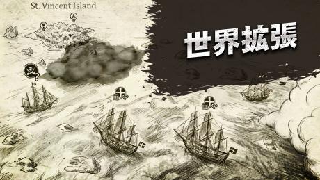 Early Access Update #15: 新たな島々、マップメカニクス、そしてコアゲームプレイシステムで世界を拡大