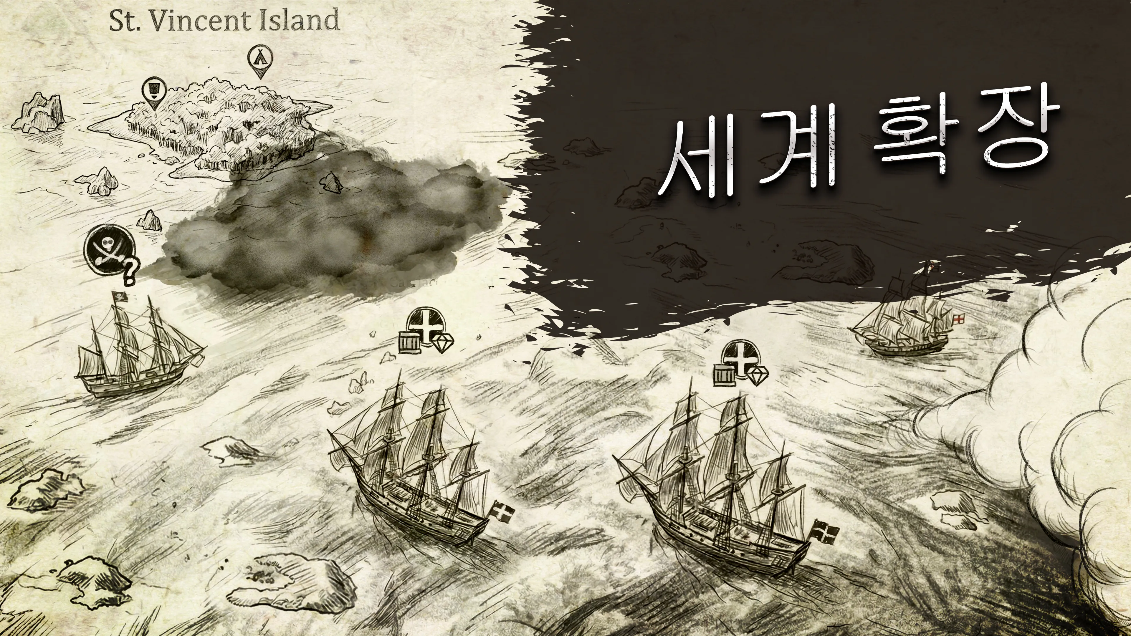 Early Access Update #15: 새로운 섬, 지도 메커니즘, 핵심 게임플레이 시스템으로 세계 확장