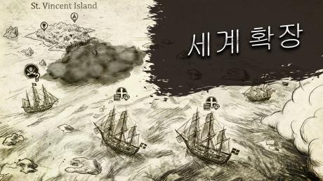 Early Access Update #15: 새로운 섬, 지도 메커니즘, 핵심 게임플레이 시스템으로 세계 확장
