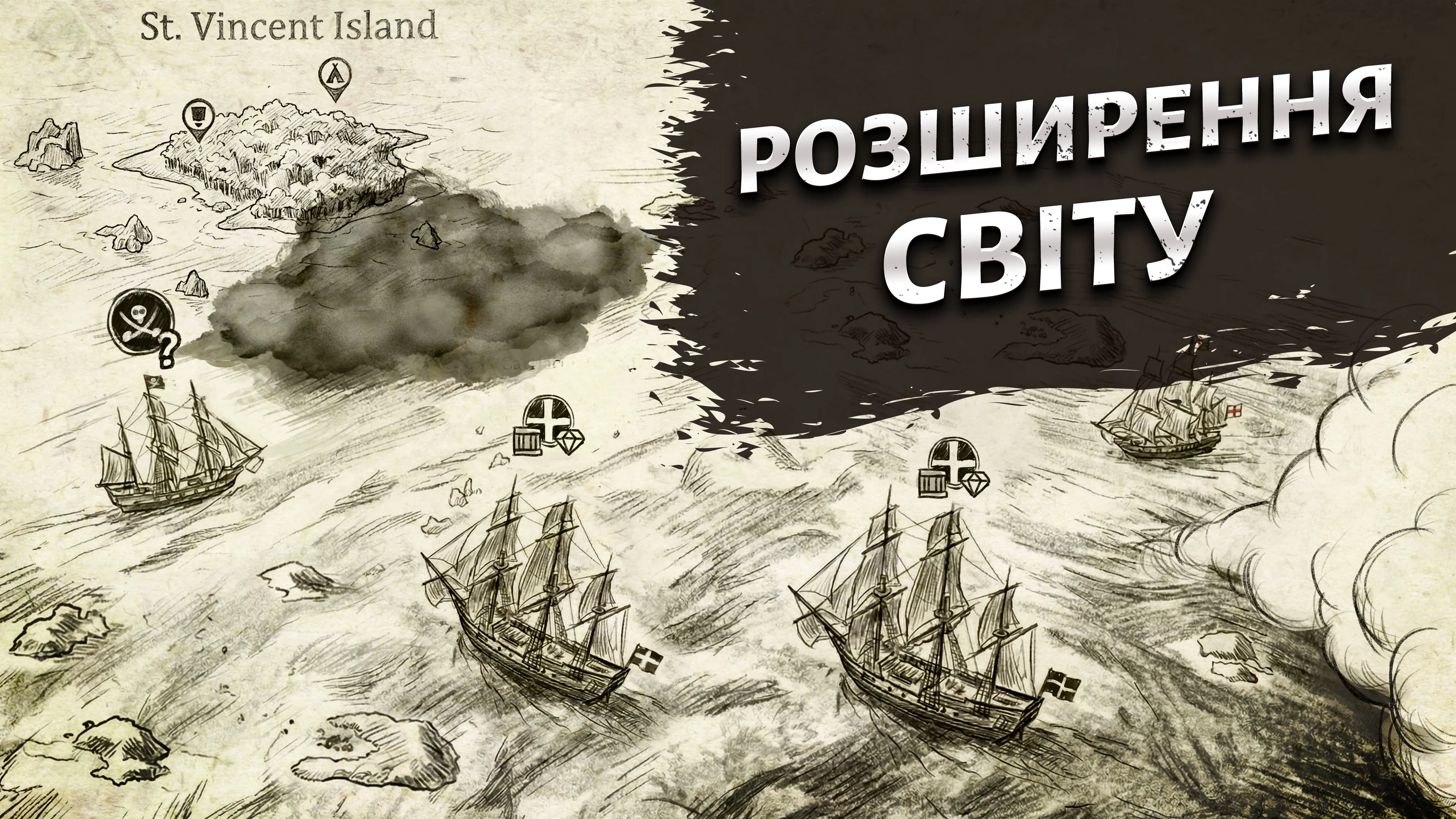 Early Access Update #15: Розширення світу новими островами, механіками мап та основними ігровими системами