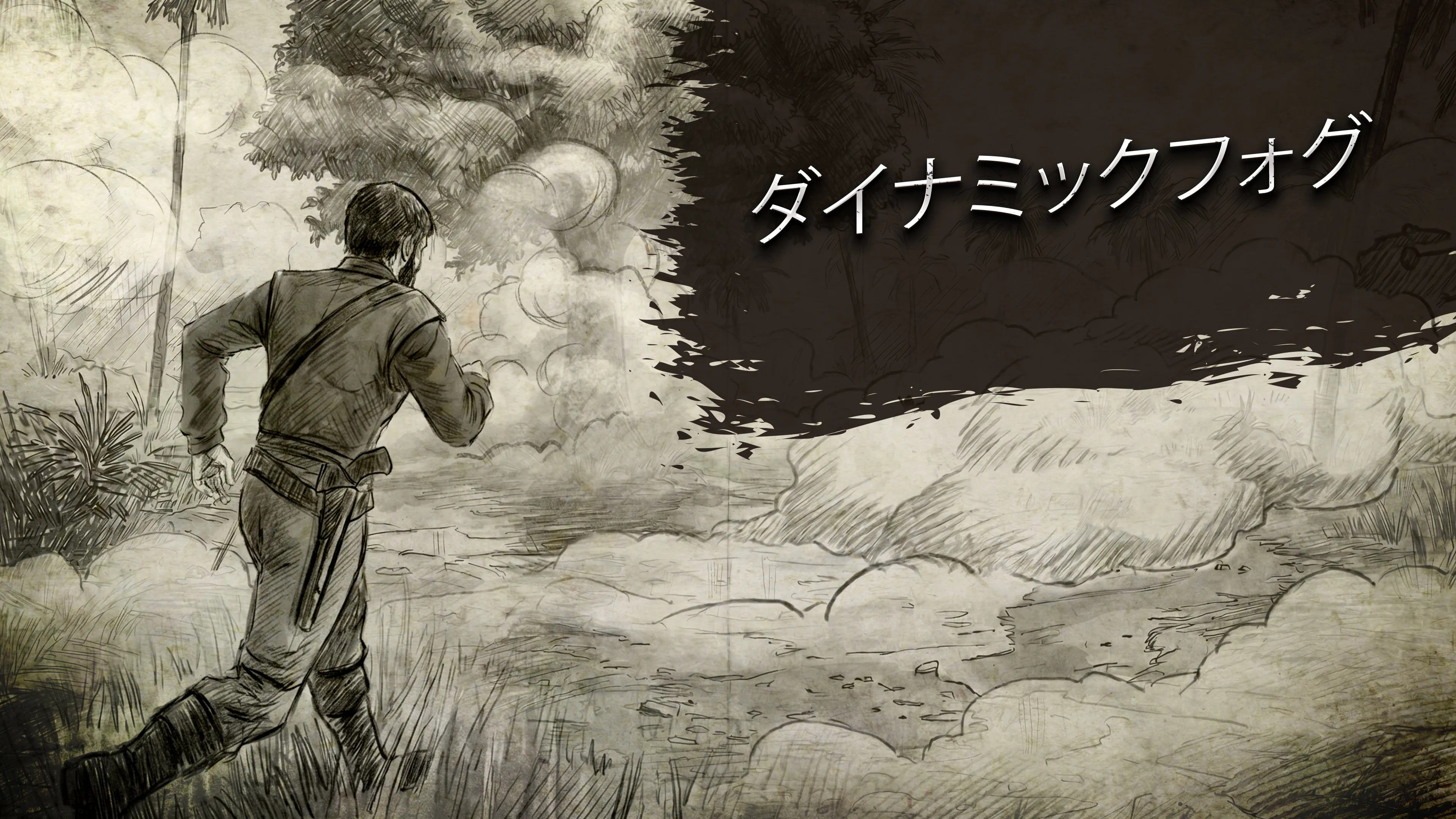 Early Access Update #16: ダイナミックフォグ、クルー募集、新しい船のサウンド