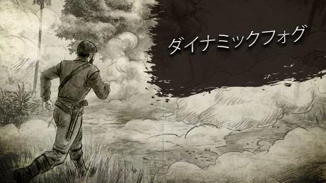 Early Access Update #16: ダイナミックフォグ、クルー募集、新しい船のサウンド Early Access Update #16: ダイナミックフォグ、クルー募集、新しい船のサウンド