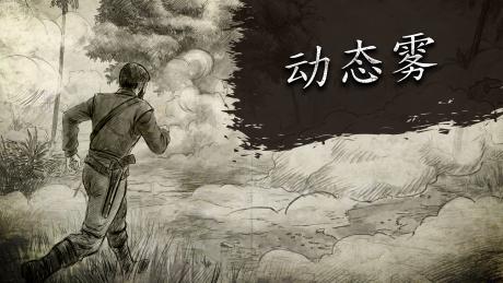 Early Access Update #16: 动态迷雾、船员招募与全新船只音效 Early Access Update #16: 动态迷雾、船员招募与全新船只音效